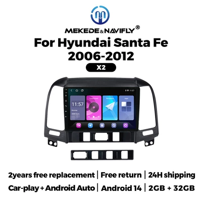 DVD Navigation, Car GPS Navigation MP5