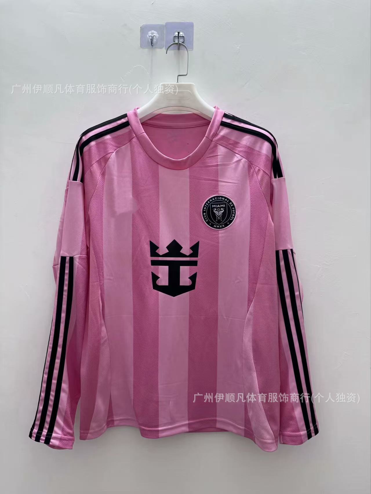 25-26 마이애미 홈