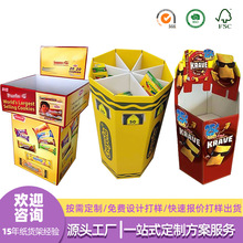 �B�T�S��ֱ��ʳƷ��ʳ��չʾ�� ������Ʒ��ʳ����м� ��؛�ܶ���