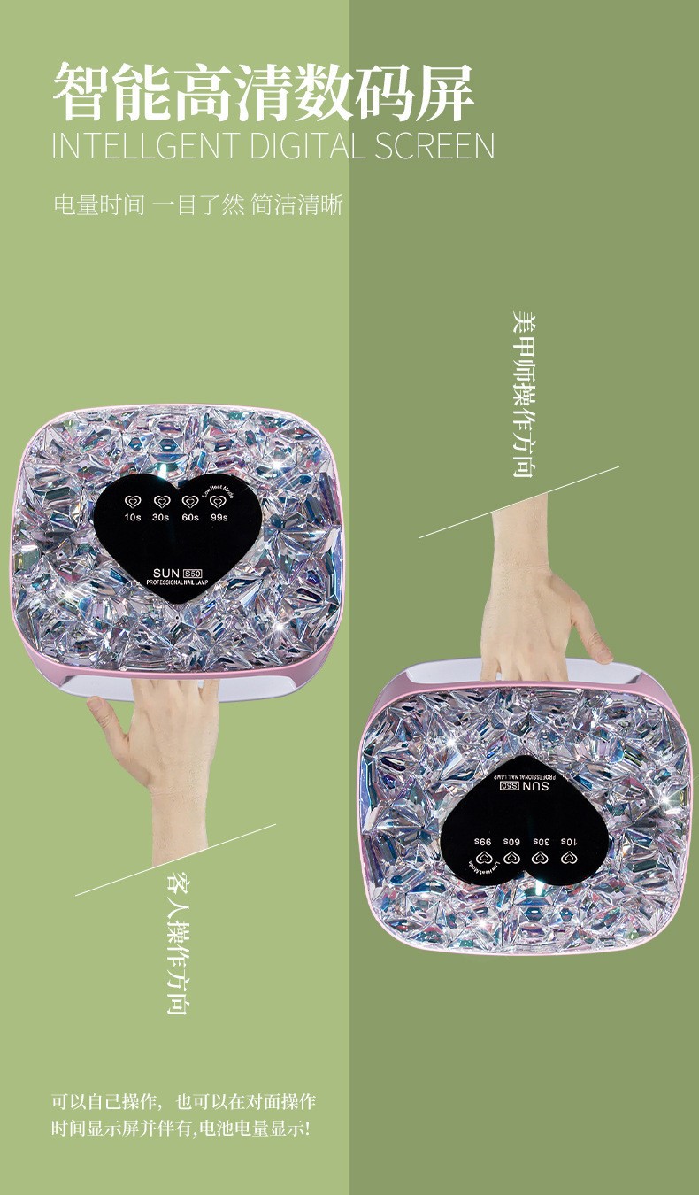 Hochleistungs-intelligente Smart Nail Art Maschine UV-LED Nagellampe Aufladbar Akku-Version Dual-Lichtsystem Lange Akkulaufzeit Nagellack-Gel Aushärtungsgerät