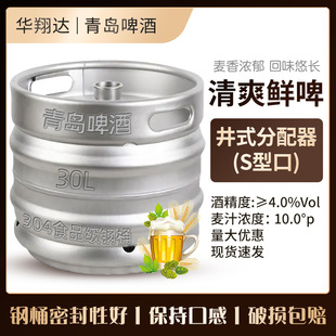 ��*�u�����rơ30����Ͱ��ơ�ļ��řn�Ƶ���^ơ�� �����Ͱ���l