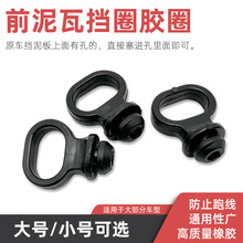 Ħ��܇����ǰɳ����̱����zȦGNENGS125�̶�T�����z�A���AС�zȦ