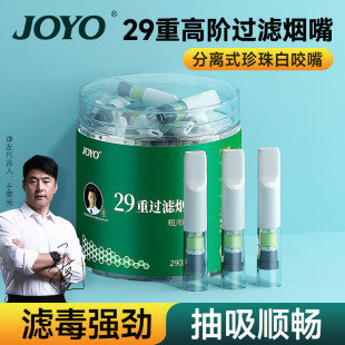 joyoՊ��29��2902���b�����^�V���ּ�������ʿһ�����^�V�����㟟