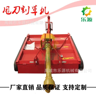 悬挂式甩刀割草机 出口9GX系列割草机 旋转割草机加工