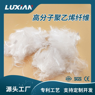 12mm����ϩ�w�S�S��ֱ��UHPE���w�S �������gЧ���� �׷�ɢ����g