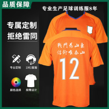 �¿�ɽ�|��������̩ɽ�������Ӗ�������Է�꠷����Զ��ƏS�����l