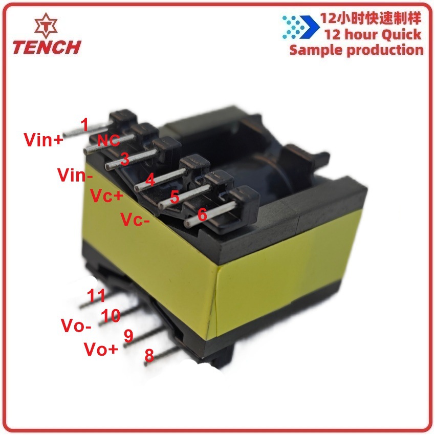 PQ2020-30W-立式6+6-电子开关电源反激高频变压器腾川