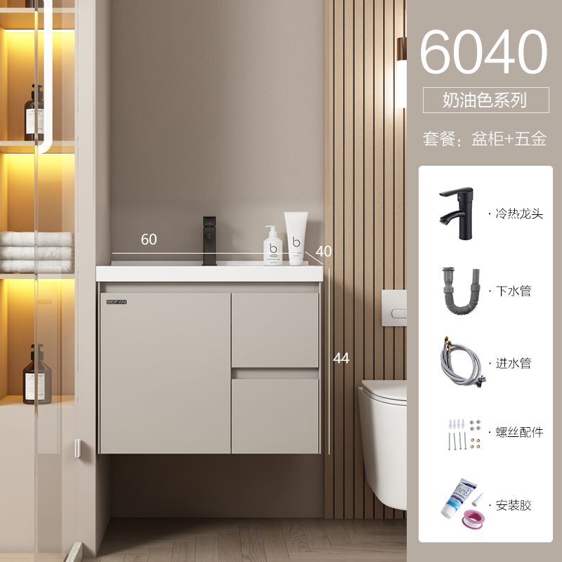 Combinación de gabinete de baño de aluminio espacial lavabo de baño mesa de lavado de cerámica integrada combinación de gabinete de lavabo