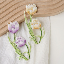 �����㻨���N  ���L���LDIY���N�h������ ���b�۝n���a�٠C7352