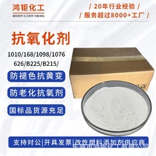 Ͽ1010168谷1076 1098 626zS׃ϻ