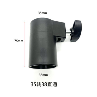 35�D38�����D���^ ���֧����� ��s�{�g�� ������ �����{������