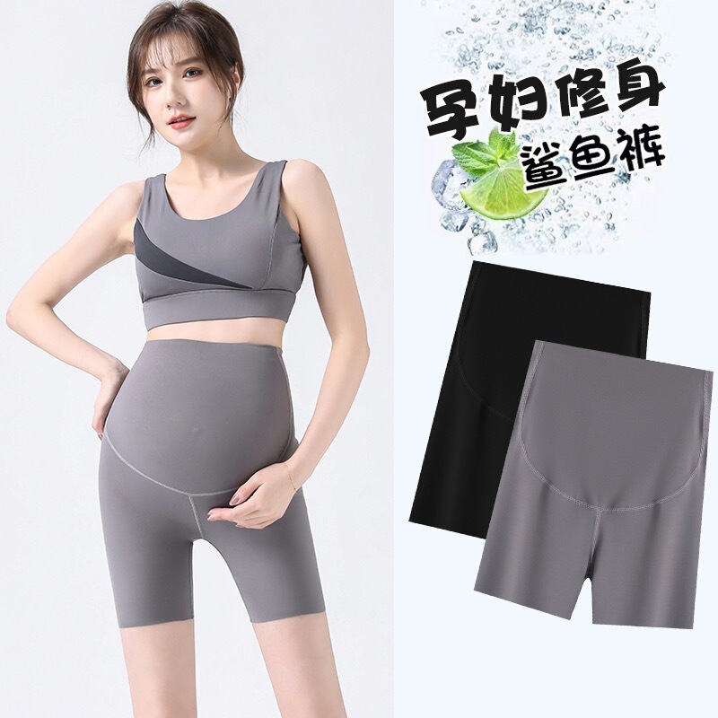2025 New Maternity Pants Spring and Summer Thin Leggings Safety Shorts Yoga Shark Pants Summer Maternity Belly Support Pants