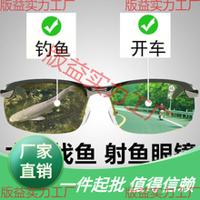 ��~���R��Ҋˮ�������۾��R��ˮ�����~�۾�����͸ҕ�b��