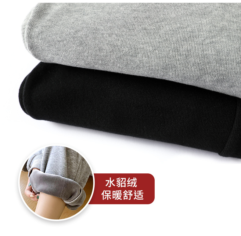 Pentalon été en Coton mélangé - Ref 3434512 Image 9