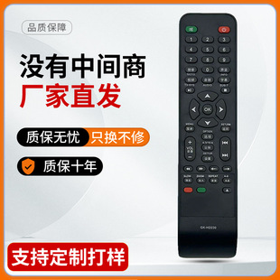 �m��춂ܿ��{�ⲥ�����b��GK-HD230 GK-HD290 G2805 3608 4305360