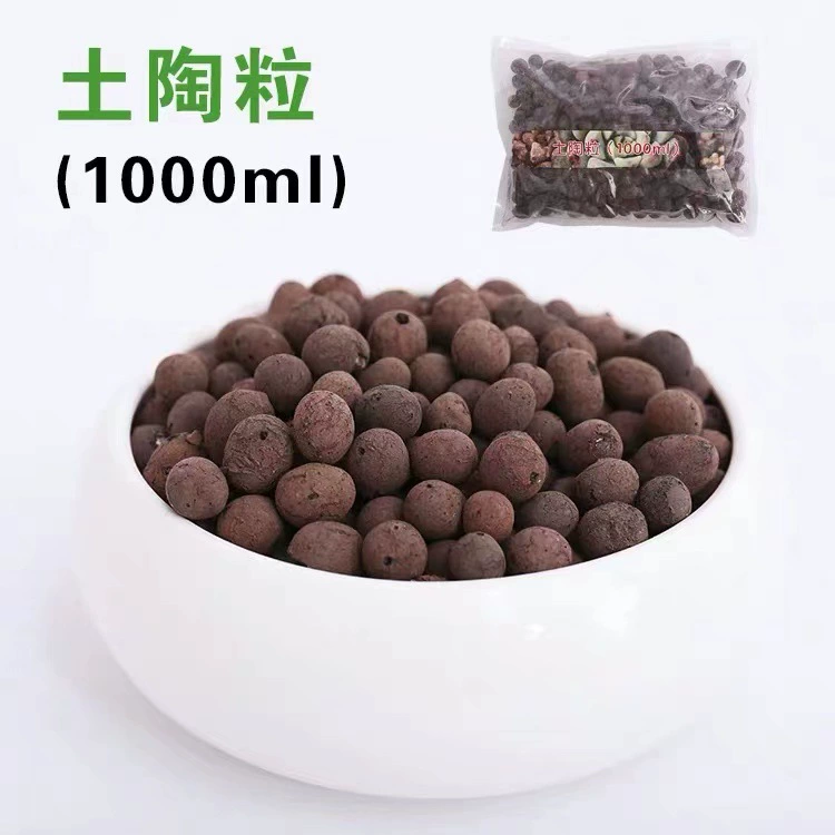 Мясная дышащая почва Керамзит Беспочвенная культура Вода Дышащая беспочвенная культура Субстрат Гидропонное мощение растений