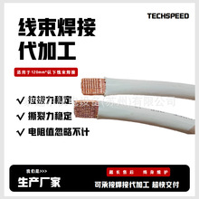 �����������κ��Ӵ��ӹ� ���I��������~�������O�䳬�������C