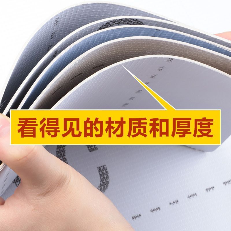 床革pvcプラスチック床は耐摩耗性セメント床を厚くして、業務用専用の床を直接敷いて貼ります。|undefined