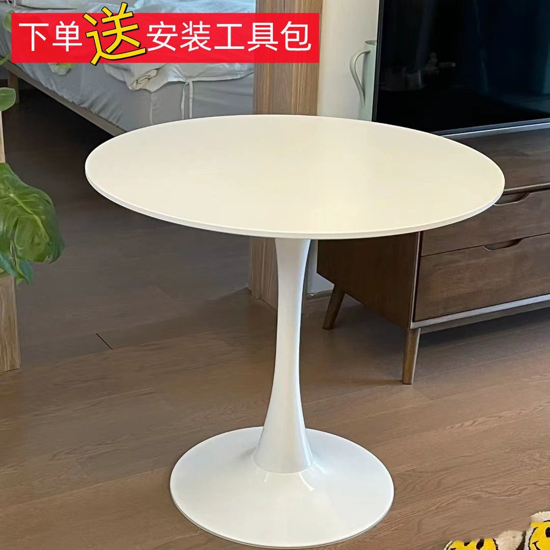 Hotel Business Reception Office North Red Coffee Shop White Home Milk Tea Balcony Leisure Table and Chair Nordic Small Round Table
