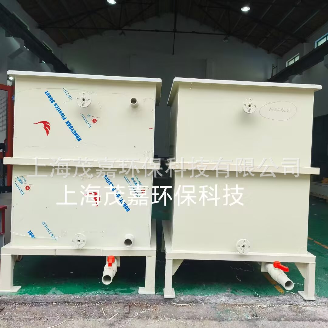 a0be5355aa3fd656e683c0196e4239