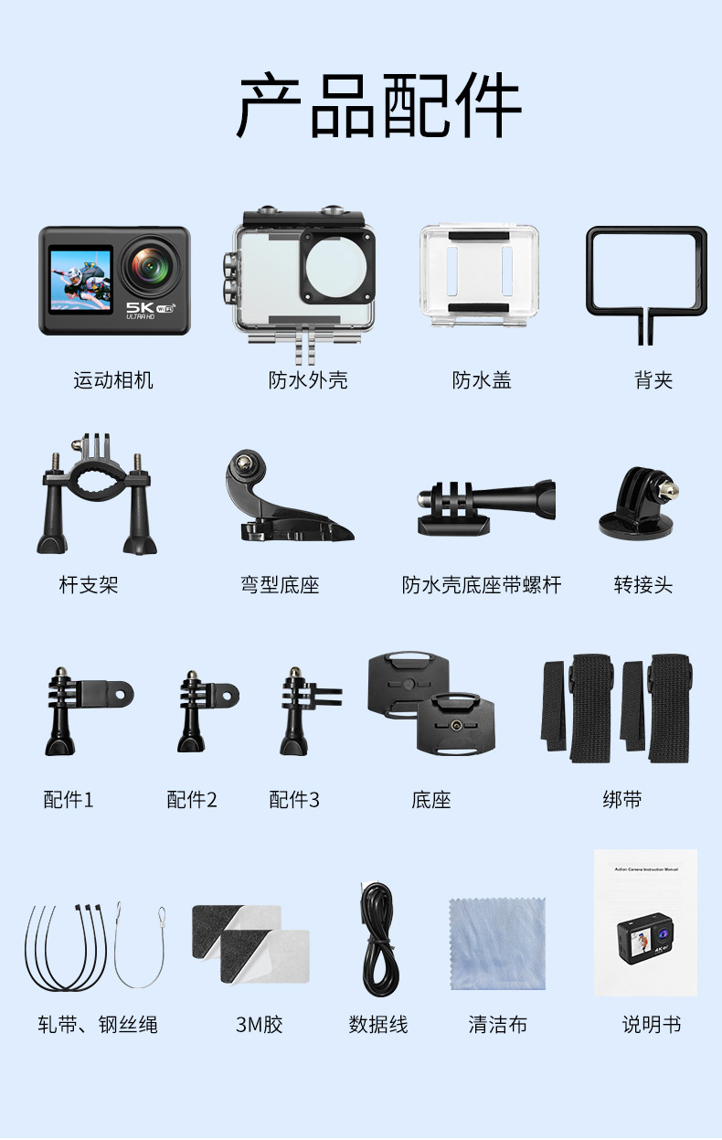 详情_12.jpg
