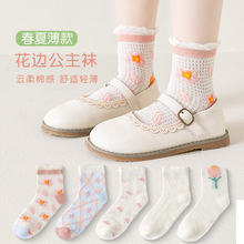 儿童袜子夏季薄款棉中筒网眼袜夏天女童丝袜小女孩宝宝夏款童袜