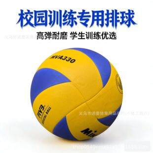 5̖MVA330�����п����ñ�ِ����羳����҃���ͨ�ÌWУӖ��Ӳ��