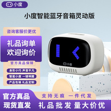 С{`ӰСɱyIZͨԒ푸|