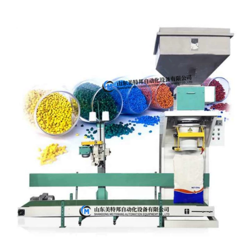 Рекомендовать количественную упаковочную машину для частиц биомассы количественная упаковочная шкала упаковки удобрений Автоматическая количественная швейная машина
