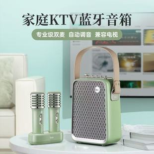 Divoom�c���|�����[�����{������K�����ԒͲ�����Lһ�w��ͥktv
