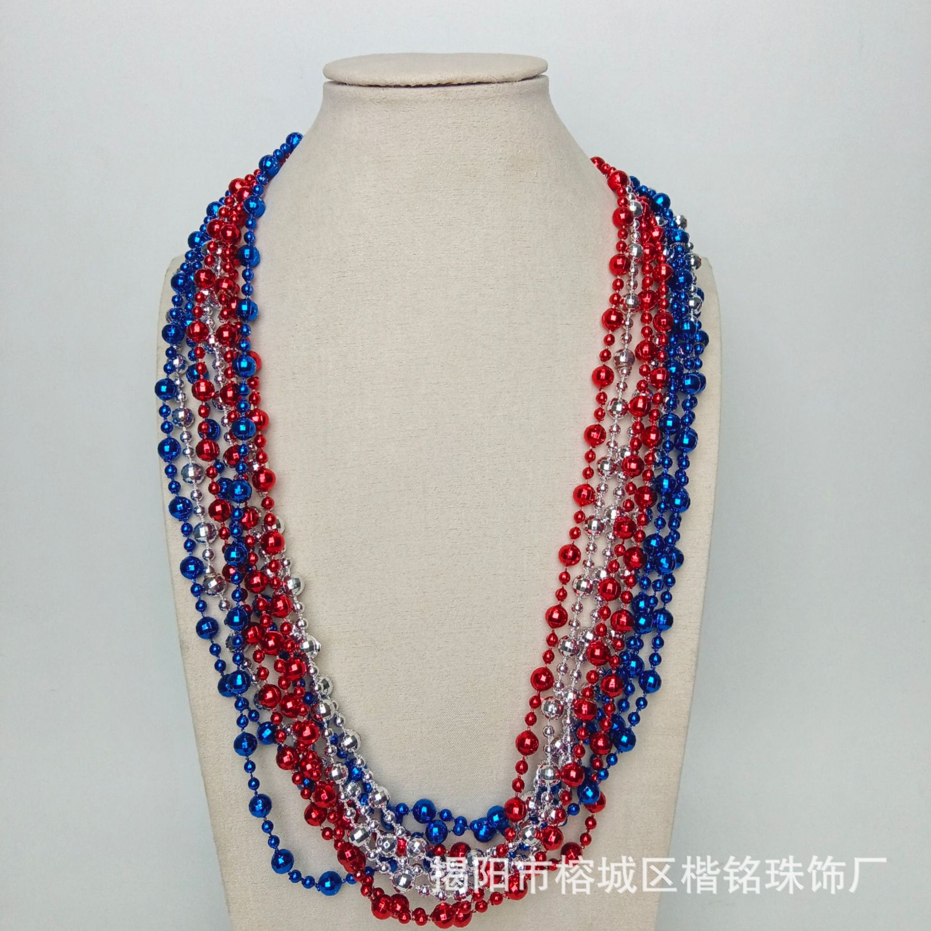 ����ѷ�������������տ����� �������ɶ�װ�ε����������