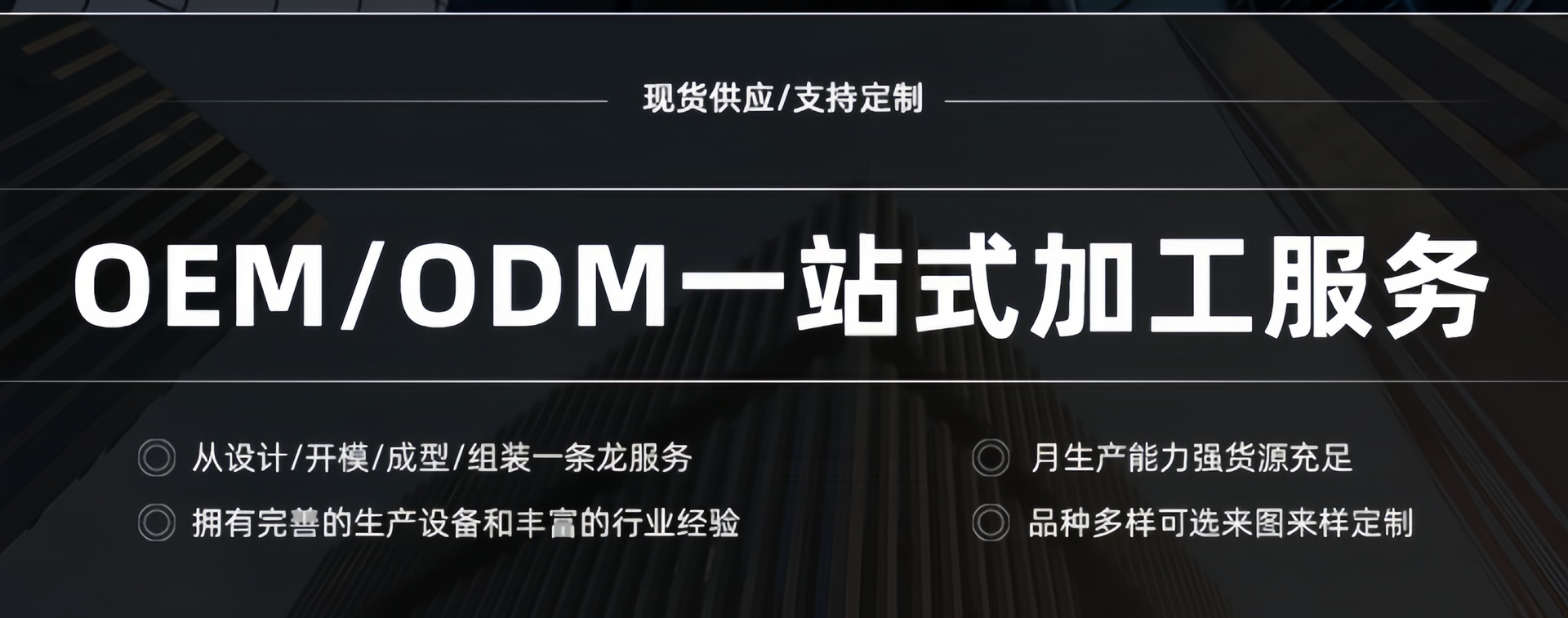 1744186202_副本
