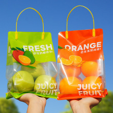 鲜元高档沃柑金桔通用手提袋自封自立精品水果保鲜袋苹果橙子包装