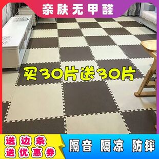 �Ӻ���ĭ�؉|����ƴ�Ӽ���ƴ�D���Һ��d�؉|�냺ͯ���Љ|������