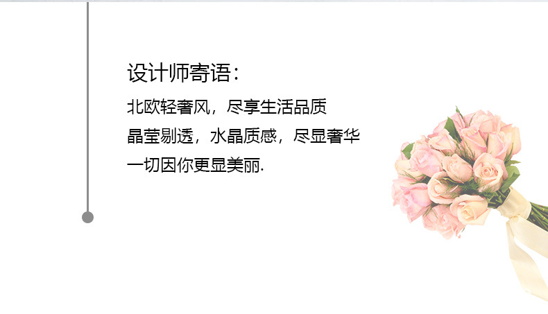 236详情页_02.jpg