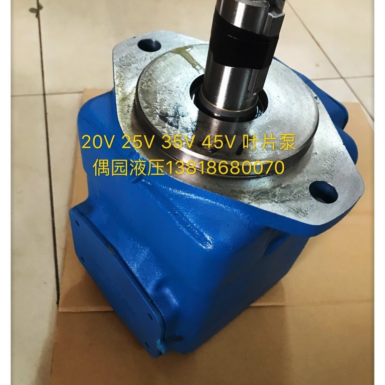 威格士叶片泵25VQ17A-1C20  25VQ21A-86A20 25VQ14A-86C20