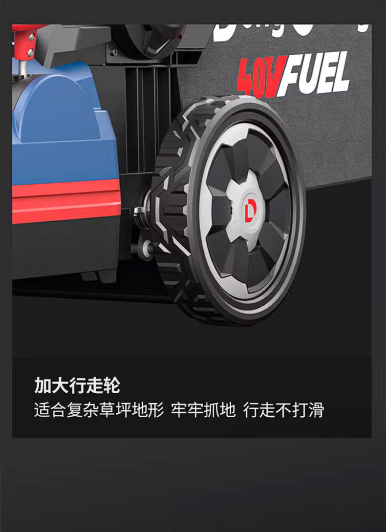 详情长图_1_PC_22.jpg