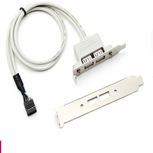 厂家批发 主板USB扩2口展线 两口USB挡板线 USB2.0后置挡板线纯铜