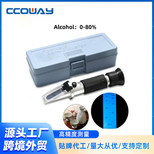 �ֳ�ʽ�۹�x�ƾ��yԇ�x �׾ƾƾ��Ҵ��ƶ�Ӌ�ƾ����0-80%����x
