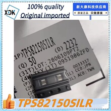 ԭװ TPS82150SILR ��װUSIP-8 DC-DC��Դģ�� 3V~17V ���ƹ�ӦTI