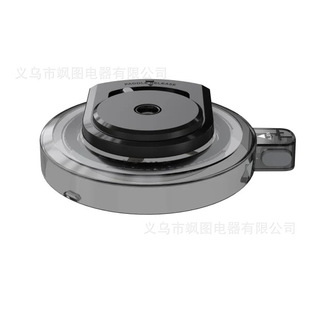 Suitable for Ninja Ice Cream Machine Outer Bowl Cover Suitable for Nc299Am Nc300 Nc301 Nc500 Nc501
