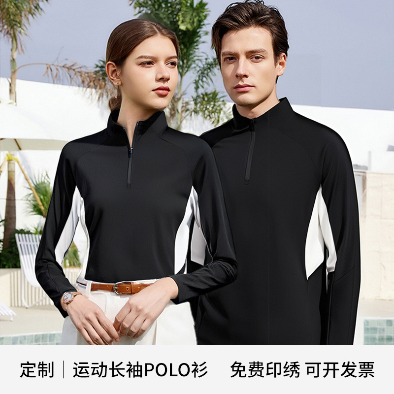 Quick-Drying Long-Sleeved Polo Shirts with Custom Logo Embroider, Golf Outdoor Sports Team Uniforms, Work Clothes for Men and Women, Custom-Made