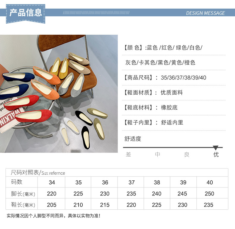 详情 (2).jpg