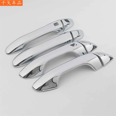 fiber pattern exterior modification, smart | Body sticker