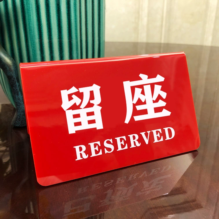 Оптовая продажа акриловых заказанных настольных карт, настольных карт, ресторанных карт, настольных карт, столешниц