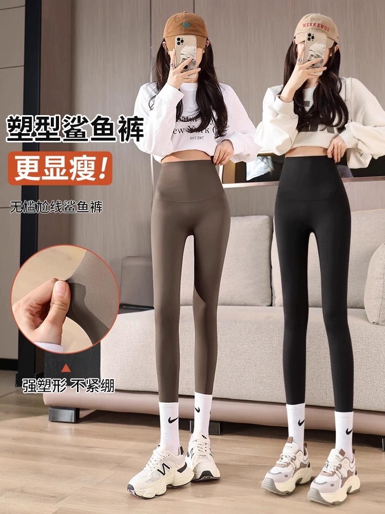 Быстро сохнущие походныеleggings, брюки- overall для зала, для бега, высокая талия, обтягивающие