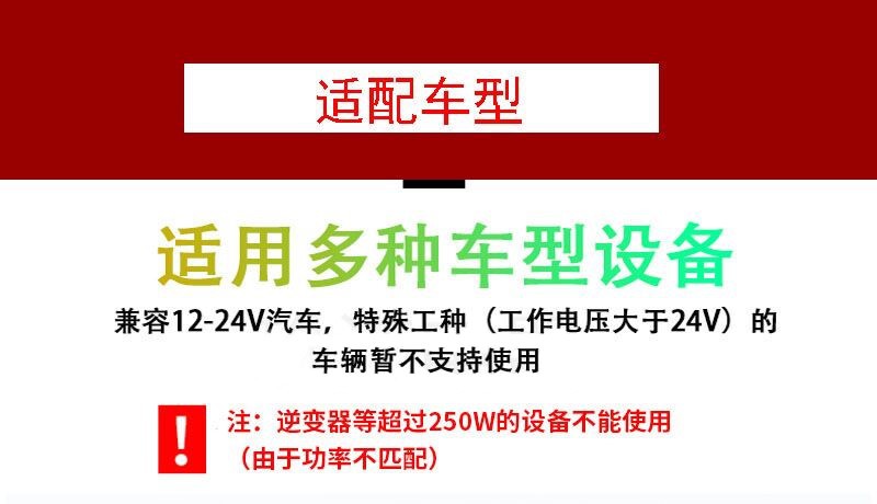 QQ图片20220626133544