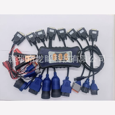 Bluetooth heavy-duty truck | Avtomobil diaqnostika alətləri - foreign-trade-tools-nexiq-3-usb-fully-equipped-with-plastic-box-packaging