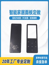 PCzӡ Ҿ|xPCw͸PCҕRƬ