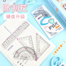 �oĿ��4���׳�С�W���Î����˾����ֵ���ǳ�������20cm15cmֱ��